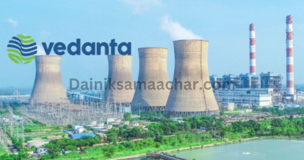 Vedanta Demerger